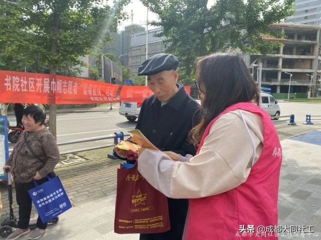 「活動(dòng)回顧」和同小禁一起對(duì)毒品說“NO”