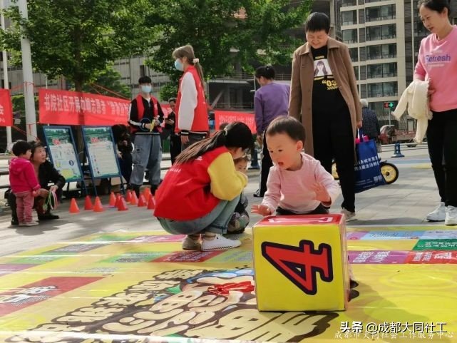 「活動(dòng)回顧」和同小禁一起對(duì)毒品說“NO”