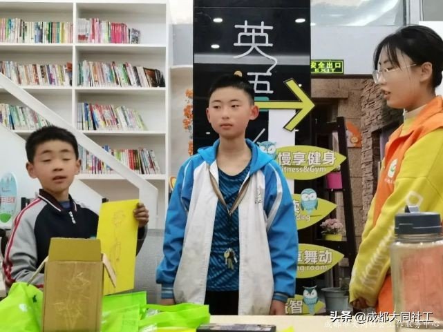 「活動(dòng)回顧」很高興認(rèn)識(shí)你呀~小天使們