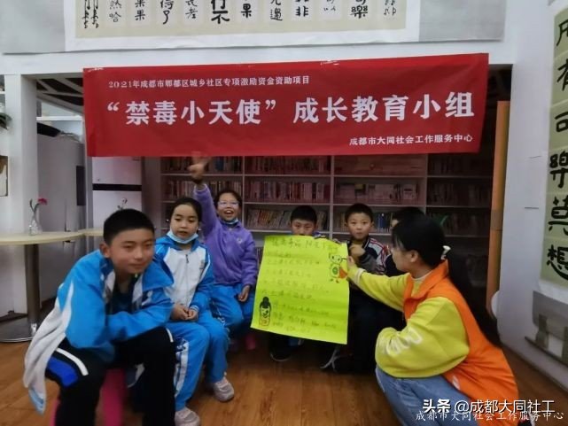 「活動(dòng)回顧」很高興認(rèn)識(shí)你呀~小天使們