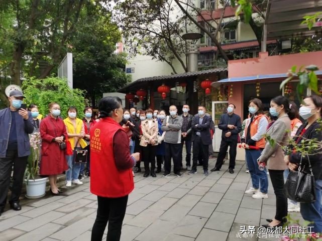 「活動(dòng)回顧」中壩社區(qū)院落治理參訪活動(dòng)