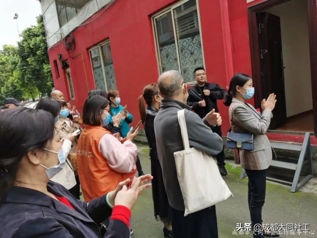 「活動(dòng)回顧」中壩社區(qū)院落治理參訪活動(dòng)