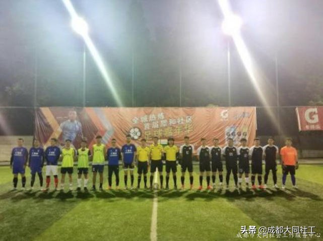 「全城熱煉」運動場景打造、升級進行中