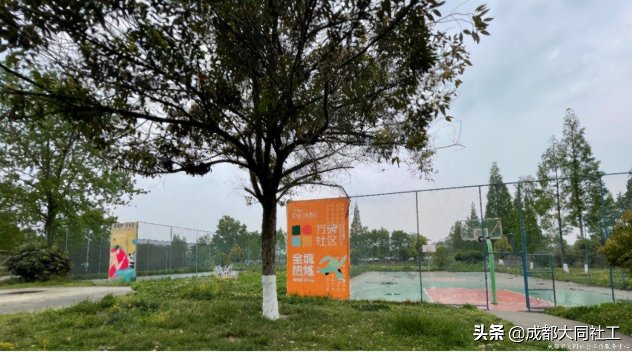 「全城熱煉」運動場景打造、升級進行中