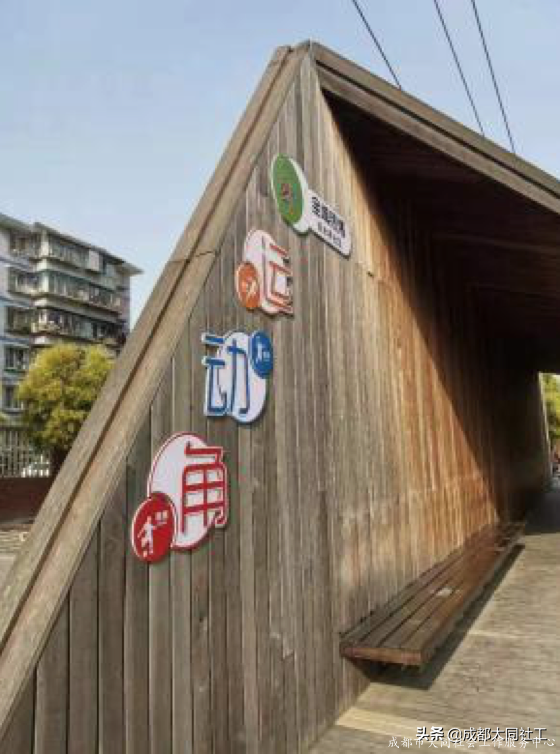 「全城熱煉」運動場景打造、升級進行中