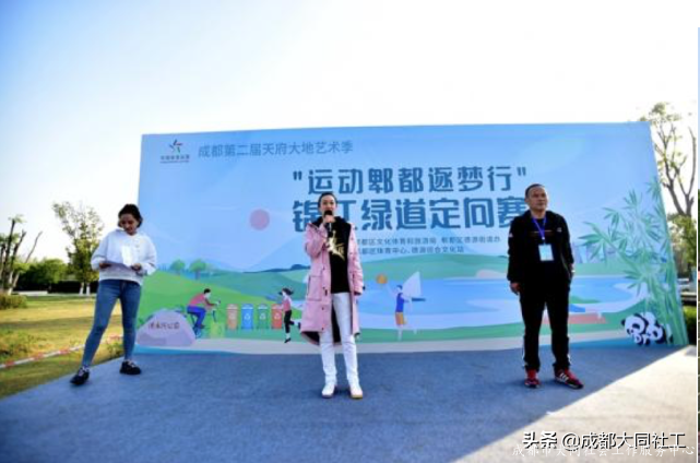「全城熱煉」運動場景打造、升級進行中