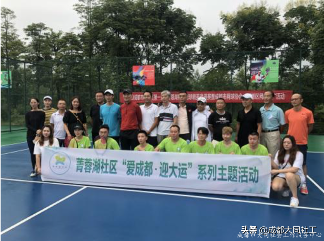 「全城熱煉」運動場景打造、升級進行中