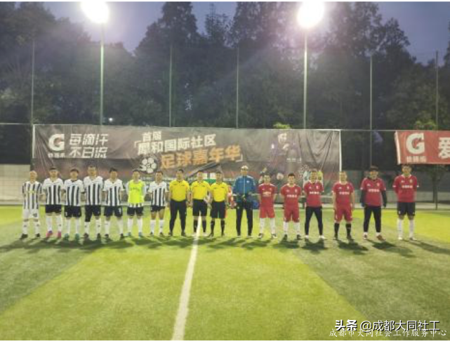 「全城熱煉」運動場景打造、升級進行中