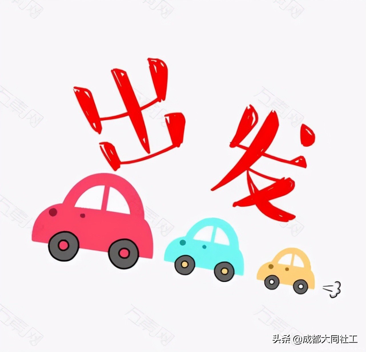 「全城熱煉」運動場景打造、升級進行中