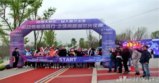 「全城熱煉」運動場景打造、升級進行中