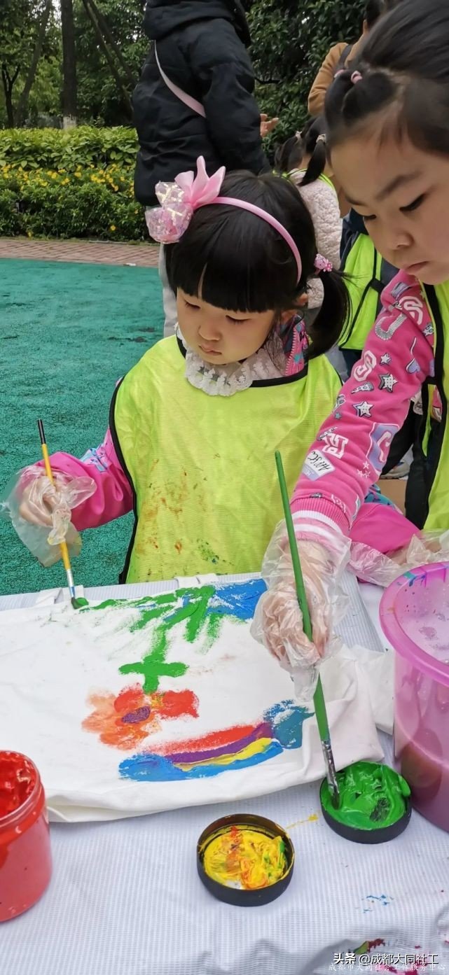 “畫(huà)出大自然的美”——親子繪畫(huà)活動(dòng)