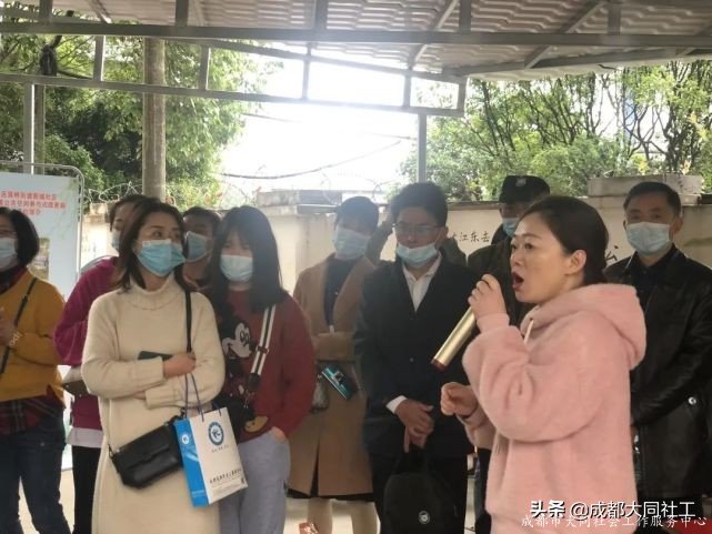 Up｜學(xué)習(xí)促發(fā)展 交流拓思路