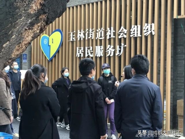 Up｜學(xué)習(xí)促發(fā)展 交流拓思路