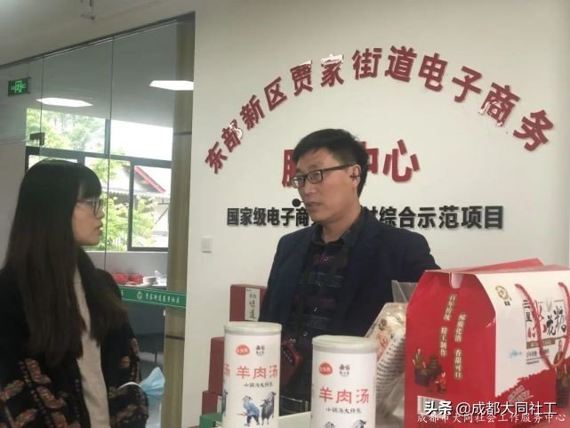 Up｜學(xué)習(xí)促發(fā)展 交流拓思路