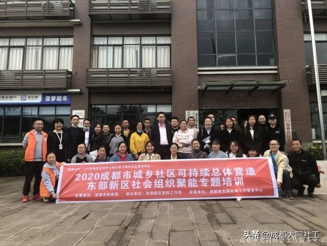 Up｜學(xué)習(xí)促發(fā)展 交流拓思路
