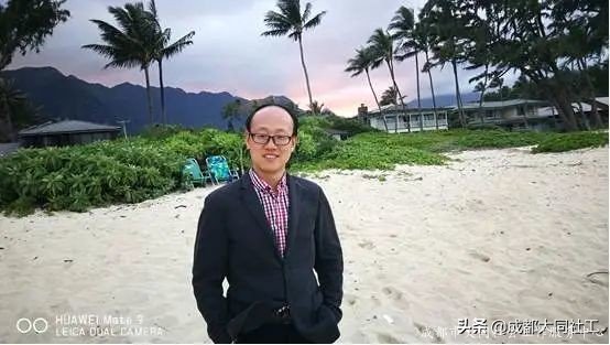 「時(shí)間銀行」郫都區(qū)“時(shí)間銀行”互助養(yǎng)老模式研討會(huì)