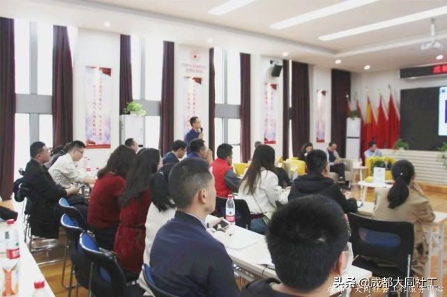 「時(shí)間銀行」郫都區(qū)“時(shí)間銀行”互助養(yǎng)老模式研討會(huì)