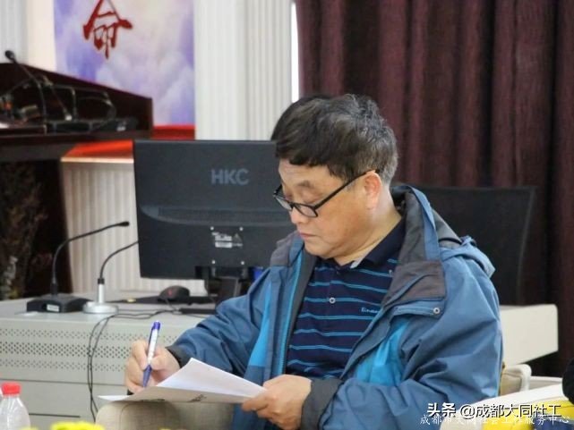 「時(shí)間銀行」郫都區(qū)“時(shí)間銀行”互助養(yǎng)老模式研討會(huì)