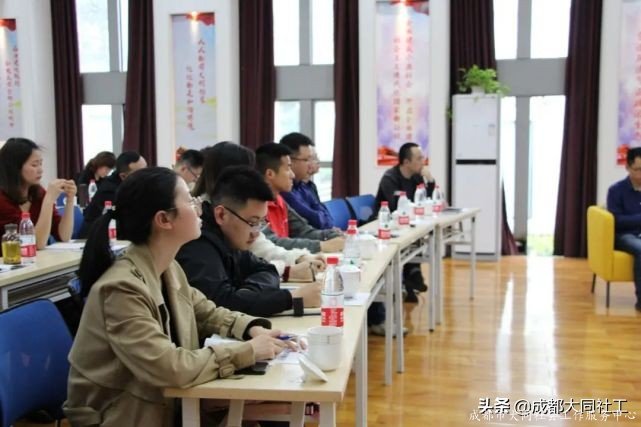 「時(shí)間銀行」郫都區(qū)“時(shí)間銀行”互助養(yǎng)老模式研討會(huì)