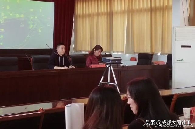 「浦公英學(xué)院」2021年城鄉(xiāng)社區(qū)發(fā)展治理專項(xiàng)保障資金專題培訓(xùn)會(huì)