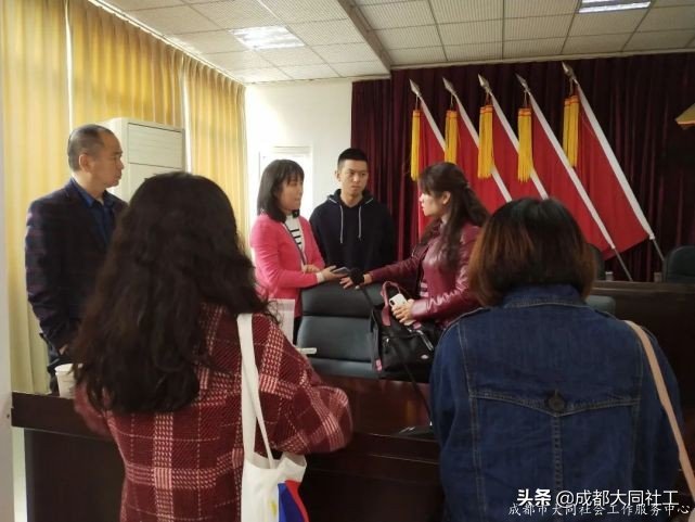 「浦公英學(xué)院」2021年城鄉(xiāng)社區(qū)發(fā)展治理專項(xiàng)保障資金專題培訓(xùn)會(huì)