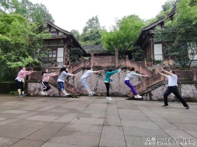 夢(mèng)享書院 黨群同行 | 902米的高山！你們說“征服”就“征服”了