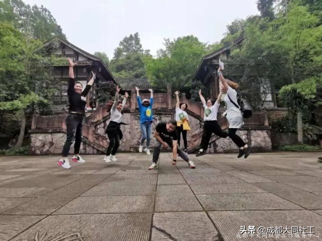 夢(mèng)享書院 黨群同行 | 902米的高山！你們說“征服”就“征服”了