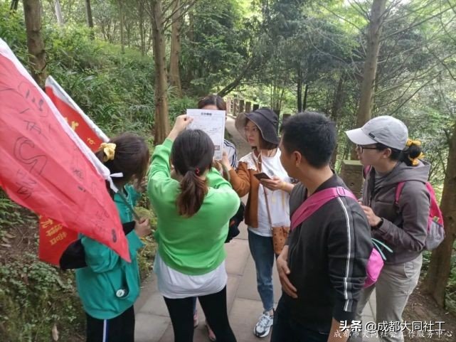 夢(mèng)享書院 黨群同行 | 902米的高山！你們說“征服”就“征服”了
