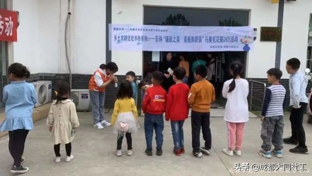 變廢為寶——舊瓶變身馬賽克花瓶