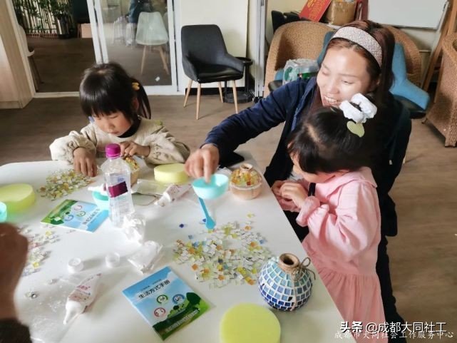 變廢為寶——舊瓶變身馬賽克花瓶