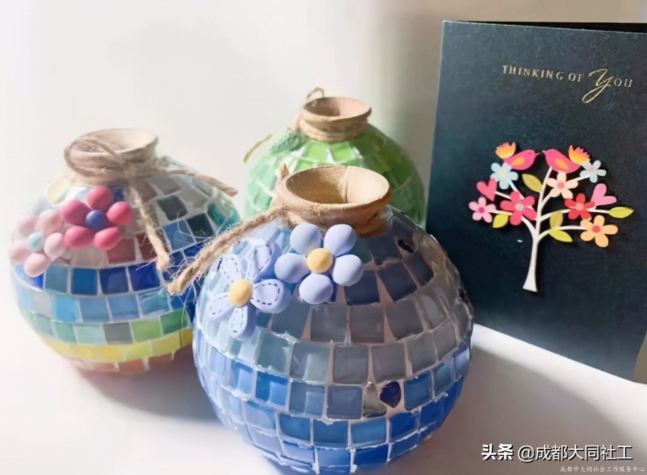 變廢為寶——舊瓶變身馬賽克花瓶