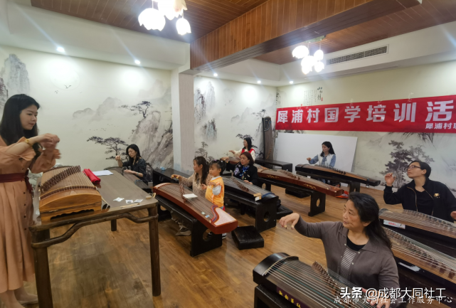 「活動回顧」傳統(tǒng)文化小課堂古箏余音第一課