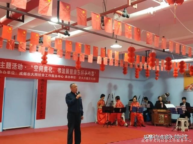 學(xué)苑社區(qū)丨“康樂(lè)杯”乒乓球賽活動(dòng)回顧
