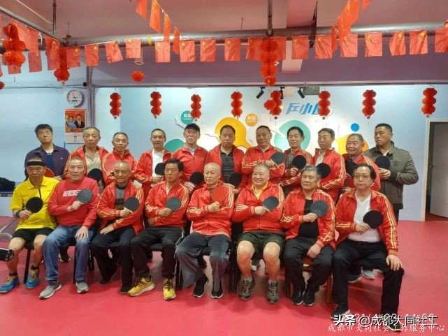 學(xué)苑社區(qū)丨“康樂(lè)杯”乒乓球賽活動(dòng)回顧