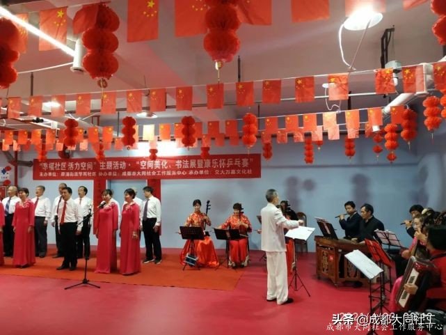 學(xué)苑社區(qū)丨“康樂(lè)杯”乒乓球賽活動(dòng)回顧