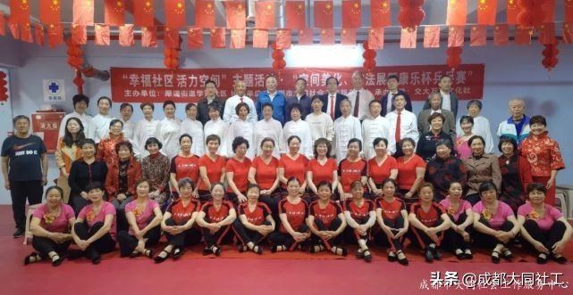 學(xué)苑社區(qū)丨“康樂(lè)杯”乒乓球賽活動(dòng)回顧