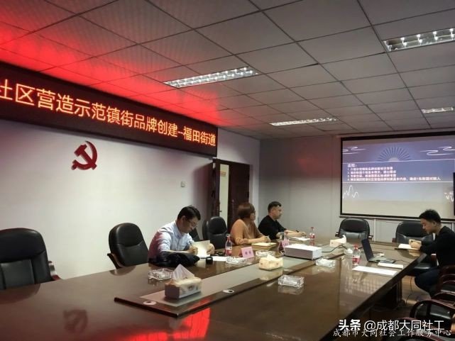 你不知道的福田街道