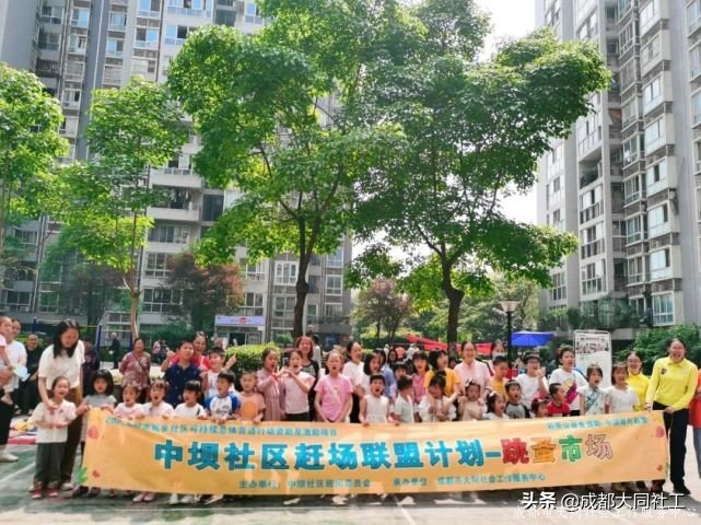 「活動(dòng)回顧」一份特別的母親節(jié)禮物