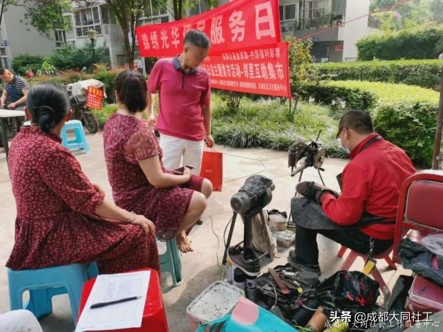 「活動(dòng)回顧」一份特別的母親節(jié)禮物