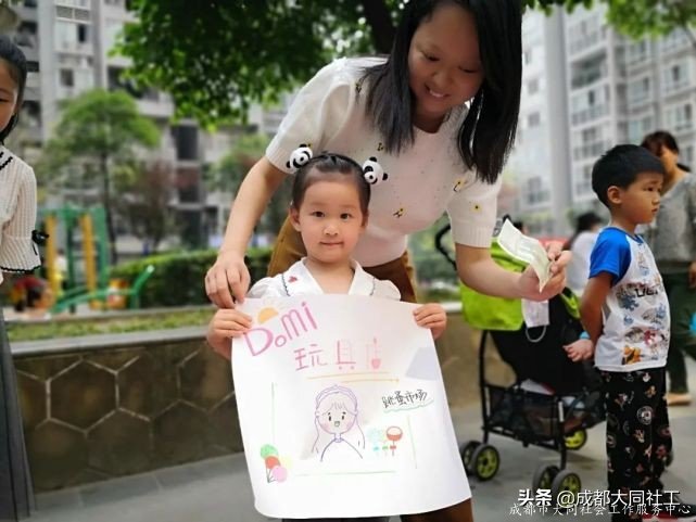 「活動(dòng)回顧」一份特別的母親節(jié)禮物