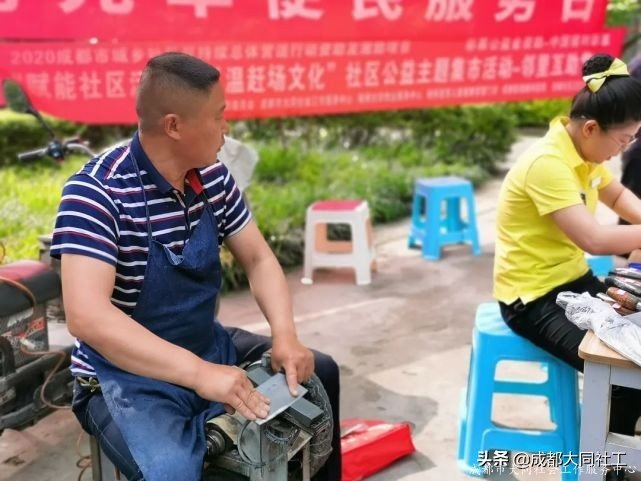 「活動(dòng)回顧」一份特別的母親節(jié)禮物
