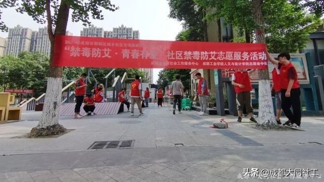 「活動(dòng)回顧」聚青春之力，促健康之行