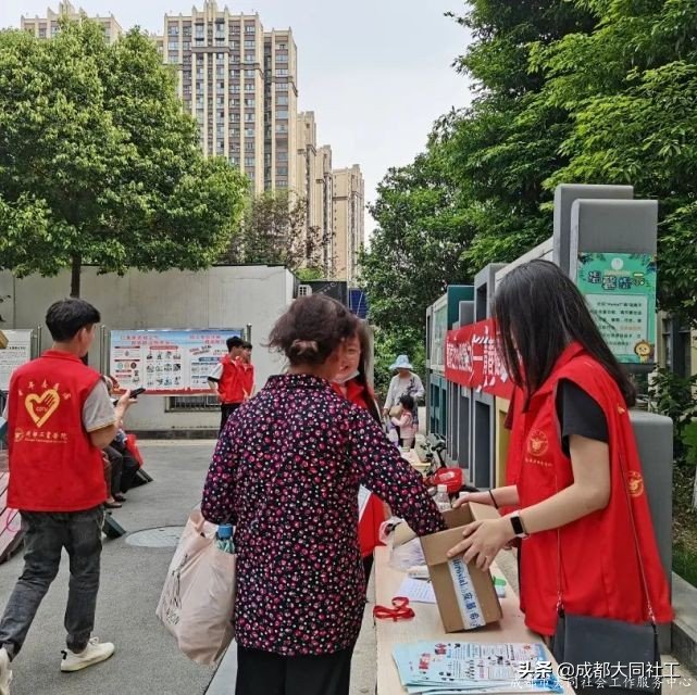 「活動(dòng)回顧」聚青春之力，促健康之行