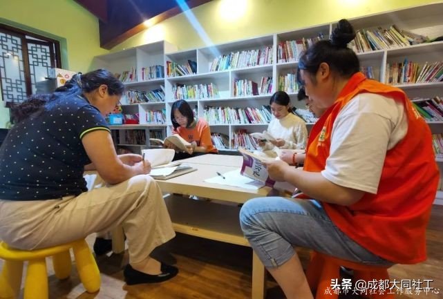 “文創(chuàng)犀浦，共營共建”國學(xué)朗誦活動第二話-書緣