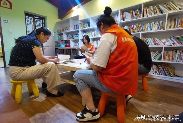 “文創(chuàng)犀浦，共營共建”國學(xué)朗誦活動第二話-書緣