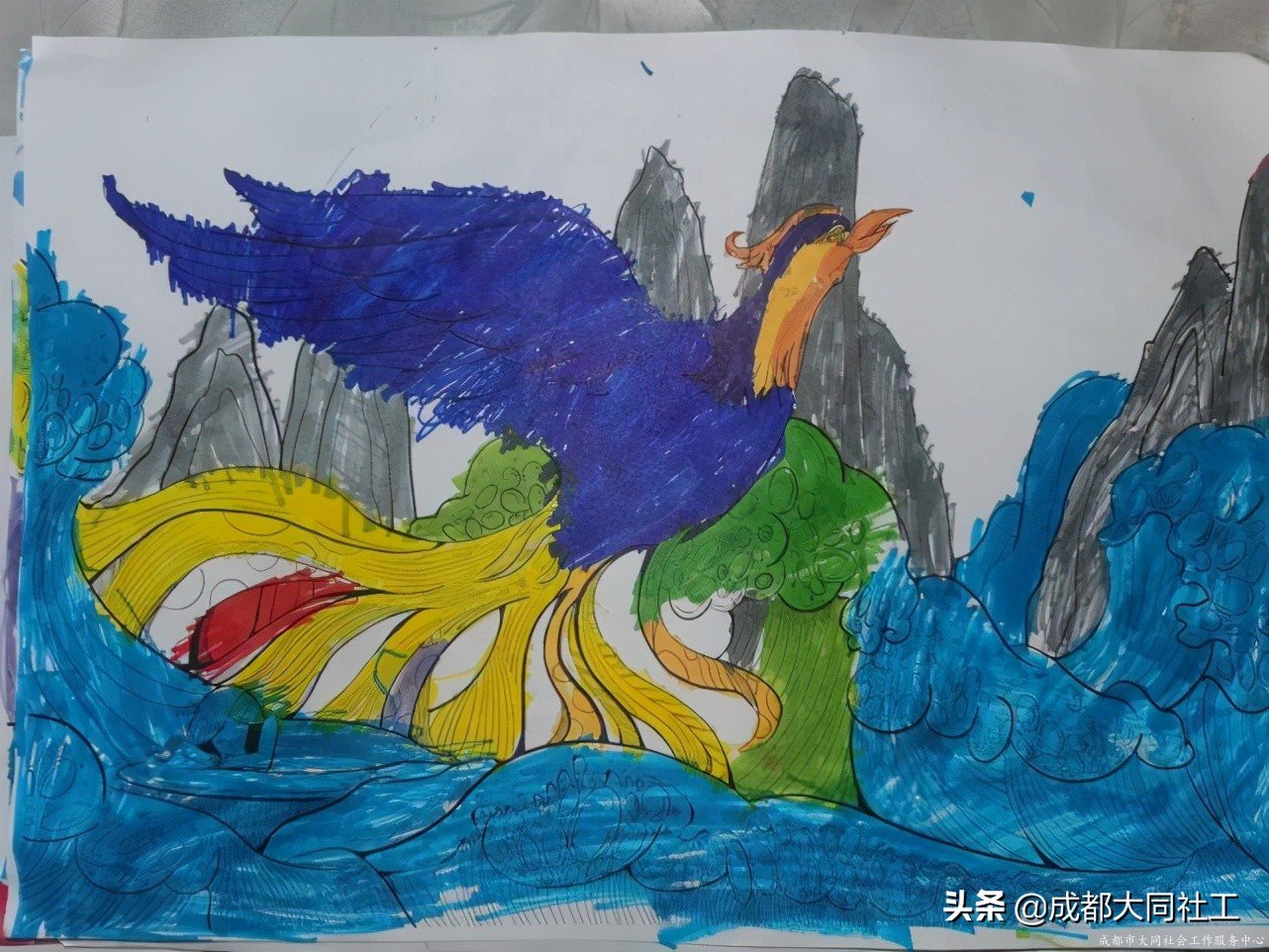 “文創(chuàng)犀浦，共營共建”國學(xué)朗誦第三話-山海精衛(wèi)