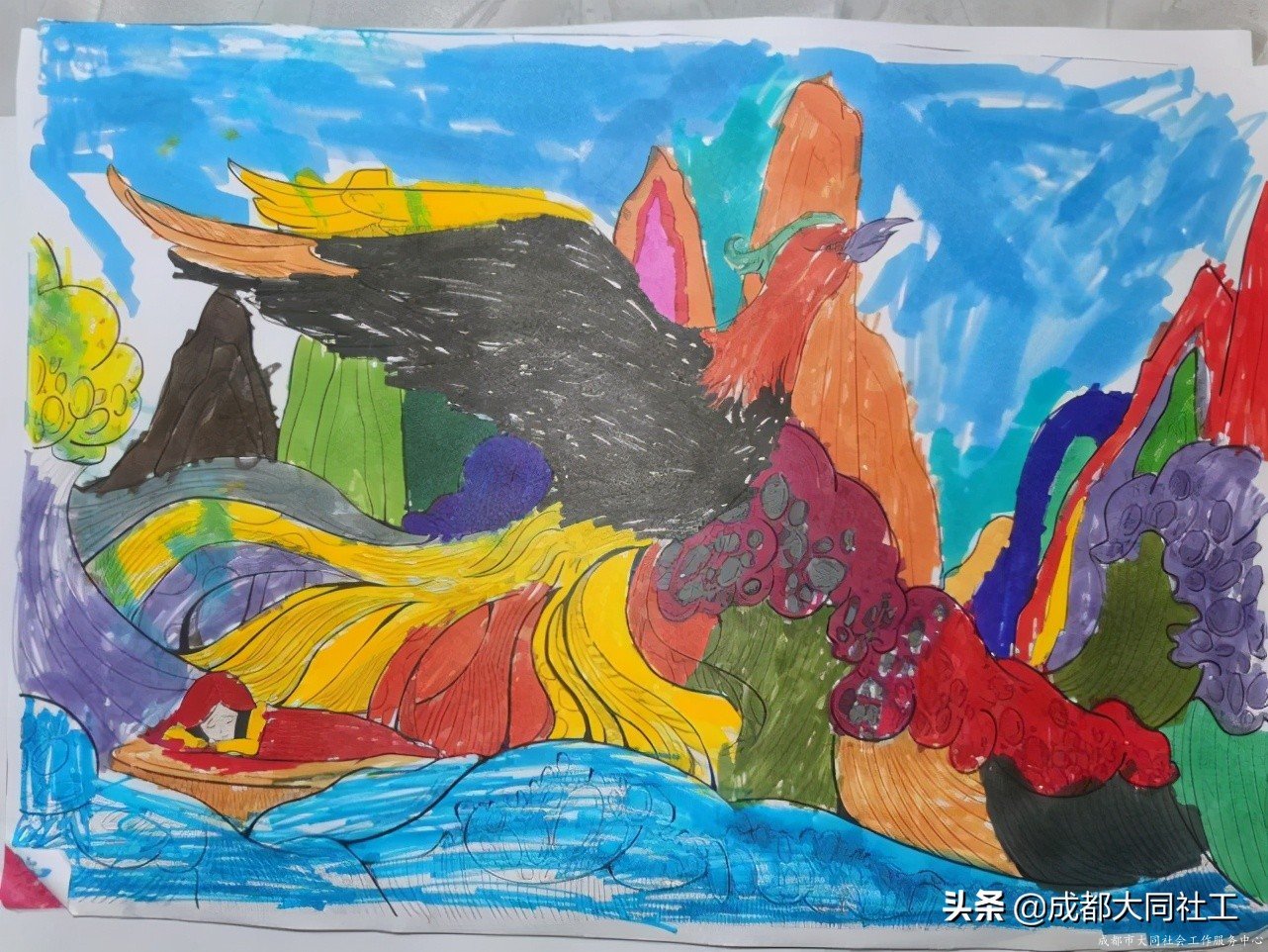 “文創(chuàng)犀浦，共營共建”國學(xué)朗誦第三話-山海精衛(wèi)