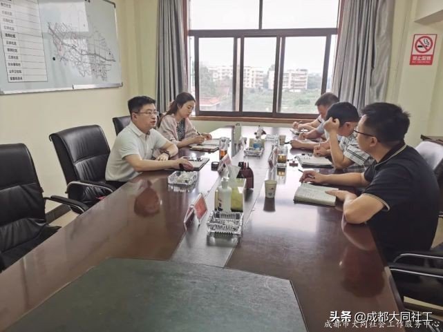 「公平月報(bào)」公平街道社治支持平臺6月工作概況