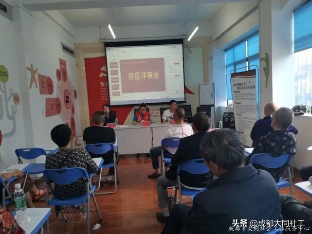 「公平月報(bào)」公平街道社治支持平臺6月工作概況