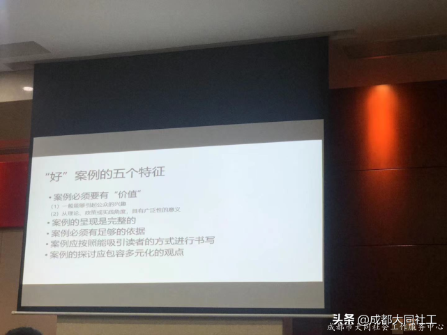 「東部新區(qū)月報(bào)」｜東部新區(qū)站點(diǎn)6月工作概況